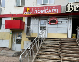 ул. Худайбердина, д.70